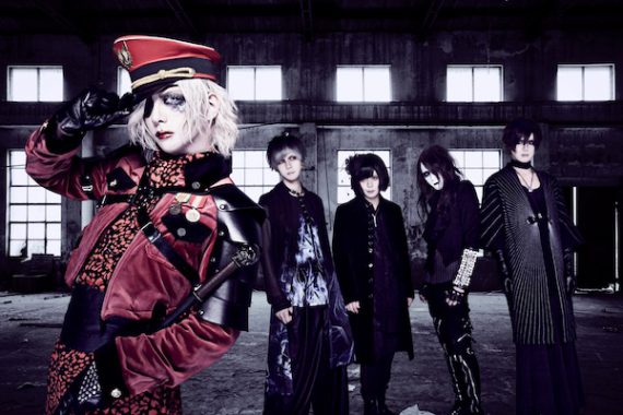 じんましーんのワールドツアー 「~平成最後のワールドツアー~」 じんましーんのワールドツアー 「~平成最後のワールドツアー~」