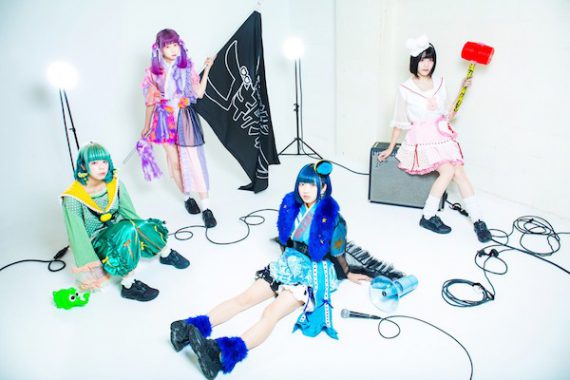 ドワンゴジェイピーpresents 劇場版ゴキゲン帝国LIVE TOUR 2018-2019 「老若男女イケメンヘラデブス全員スタンドアップ!ツアー」 ドワンゴジェイピーpresents 劇場版ゴキゲン帝国LIVE TOUR 2018-2019 「老若男女イケメンヘラデブス全員スタンドアップ!ツアー」