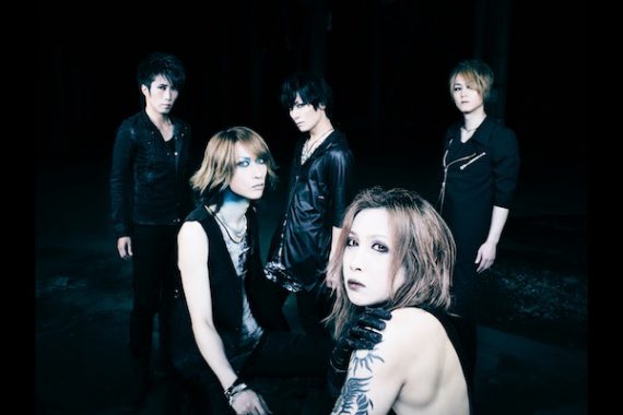 Angelo Tour 2018-2019 「WAVY EFFECT OF RESONANCE」 Angelo Tour 2018-2019 「WAVY EFFECT OF RESONANCE」