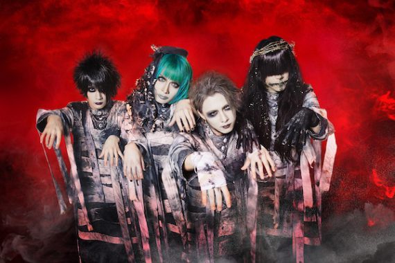 ONEMAN TOUR 2018-2019 「ウィーアーゾンビ‼~全国感染に向かって~」FINAL ONEMAN TOUR 2018-2019 「ウィーアーゾンビ‼~全国感染に向かって~」FINAL