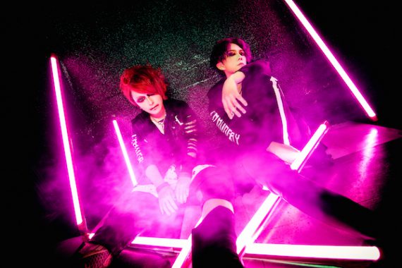 tour 2019 welcome to mischievous tour 2019 welcome to mischievous