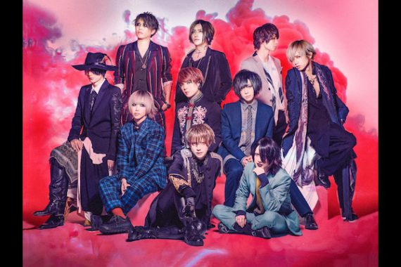 A9 vs BugLug 2MAN TOUR 狼煙-TOO FAST TO LIVE TOO YOUNG TO DIE- A9 vs BugLug 2MAN TOUR 狼煙-TOO FAST TO LIVE TOO YOUNG TO DIE-