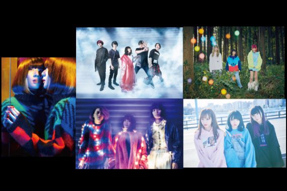 NACK5「ミュージックレシピ」 presents『OnePlate Vol.1』 NACK5「ミュージックレシピ」 presents『OnePlate Vol.1』