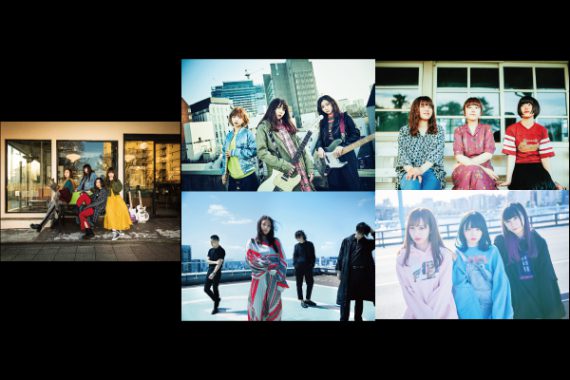 NACK5「ミュージックレシピ」 presents『OnePlate Vol.1』 NACK5「ミュージックレシピ」 presents『OnePlate Vol.1』