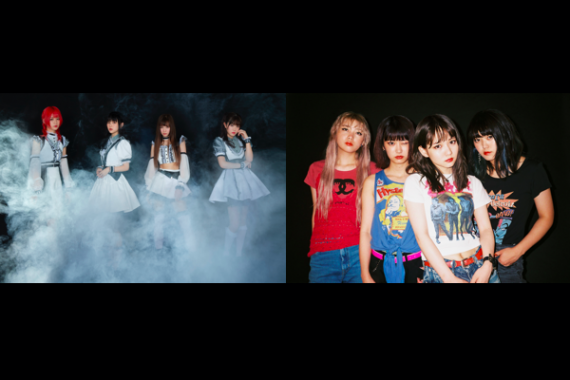 LADYBABY ネオダダ LADYBABY ネオダダ