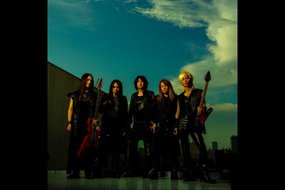 GALNERYUS 15th Anniversary ~Radiance~ GALNERYUS 15th Anniversary ~Radiance~