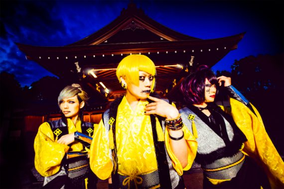 メトロノーム FEST.2019 白の日-イスワラ- メトロノーム FEST.2019 白の日-イスワラ-