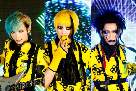 メトロノーム FEST.2019 黒の日-ウィスヌ- メトロノーム FEST.2019 黒の日-ウィスヌ-