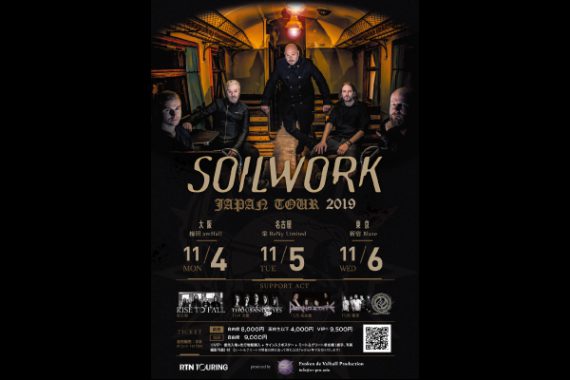 SOILWORK JAPAN TOUR 2019 SOILWORK JAPAN TOUR 2019
