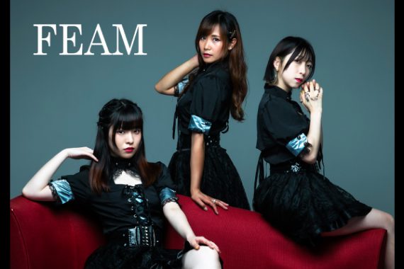 FEAM THE FUTURE COLLECTION 13TH ANNIVERSARY Reignite ~燃え上がるキモチ~ FEAM THE FUTURE COLLECTION 13TH ANNIVERSARY Reignite ~燃え上がるキモチ~