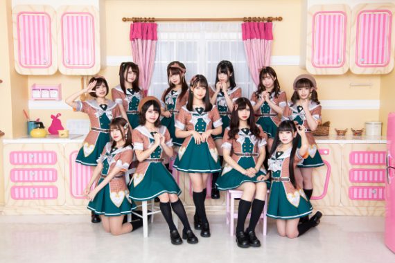 イケてるハーツ ワンマンライブ 「越智かりん・内田琴音 卒業ライブ」 イケてるハーツ ワンマンライブ 「越智かりん・内田琴音 卒業ライブ」