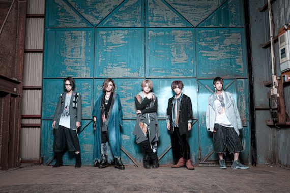 HAPPY BIRTHDAY TO THE CENTER LINE〜2年分のPREMIUM NIGHT〜 HAPPY BIRTHDAY TO THE CENTER LINE〜2年分のPREMIUM NIGHT〜