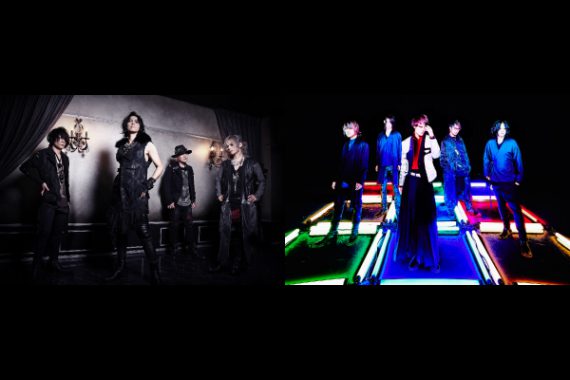 defspiral CARNAVAL to 10th ANNIV. 2MAN LIVE SERIES 「The STARS」 defspiral CARNAVAL to 10th ANNIV. 2MAN LIVE SERIES 「The STARS」