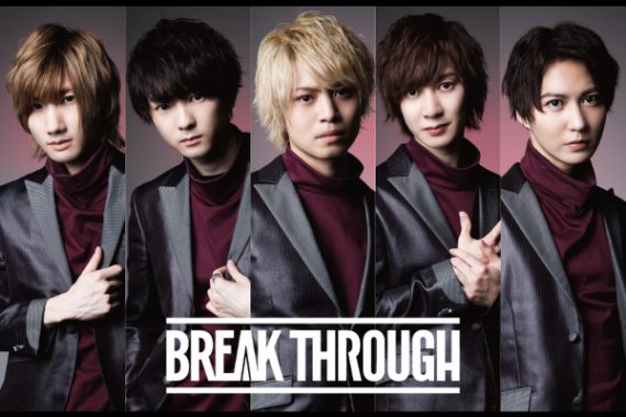 BREAK THROUGH 6th Anniversary LIVE BREAK THROUGH 6th Anniversary LIVE