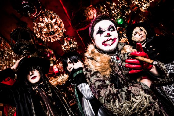 NoGoD 15th ANNIVERSARY ONE MAN TOUR-2020- NoGoD 15th ANNIVERSARY ONE MAN TOUR-2020-