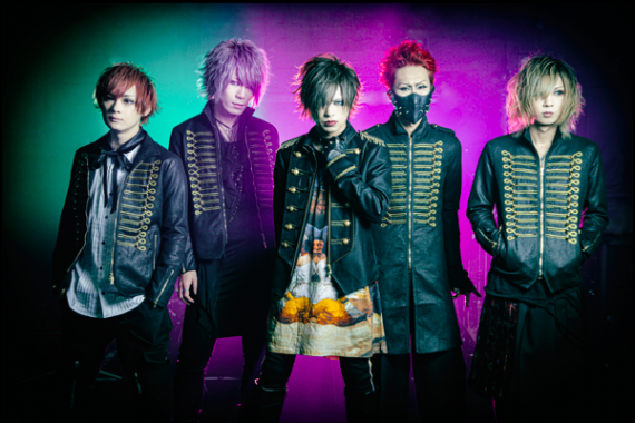 NICOLAS ONEMAN TOUR 2020 「UMBRE TOUR ー47 Pref.−」 NICOLAS ONEMAN TOUR 2020 「UMBRE TOUR ー47 Pref.−」