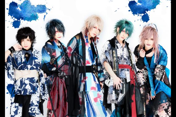 ダウトPresents 「威吹のライブで誕生日祝ってもらっていいんですか?2021」 ダウトPresents 「威吹のライブで誕生日祝ってもらっていいんですか?2021」