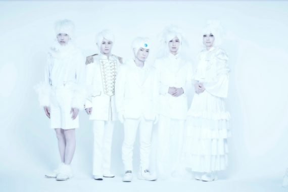 Psycho le Cému LIVE 2021「NEW BEGINNING」 Psycho le Cému LIVE 2021「NEW BEGINNING」