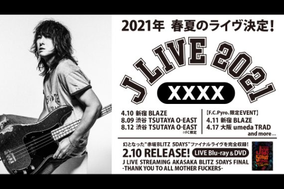 J LIVE 2021 J LIVE 2021