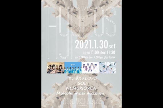 Hypnos Hypnos