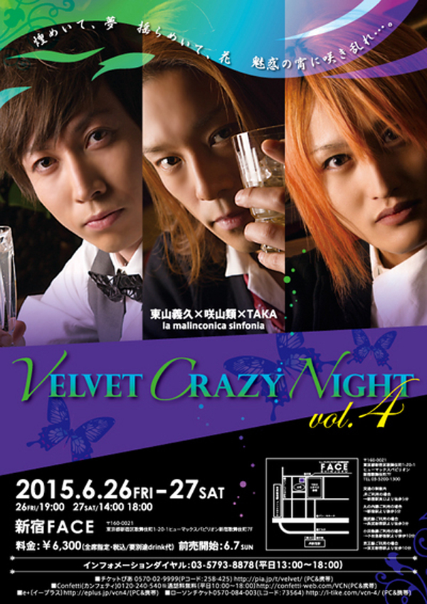 150627-28_full