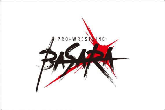 闘うビアガーデン2018~プロレスリングBASARA DAY~ 闘うビアガーデン2018~プロレスリングBASARA DAY~