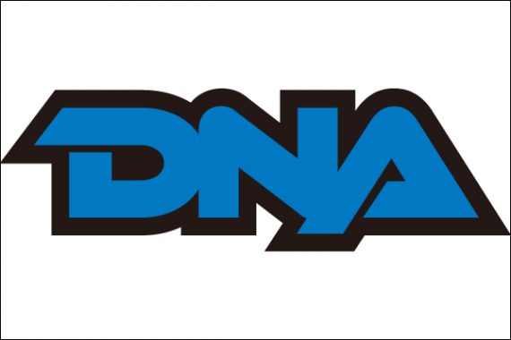 「DNA41~バレンタインスペシャル!~」 「DNA41~バレンタインスペシャル!~」