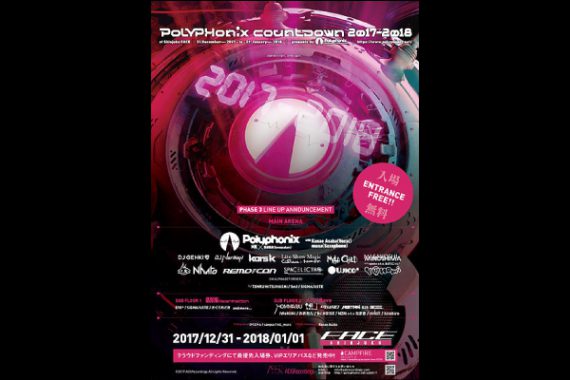 Polyphonix Countdown 2017-2018 Polyphonix Countdown 2017-2018