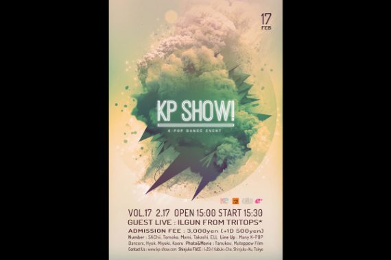 KP SHOW! vol.17 KP SHOW! vol.17