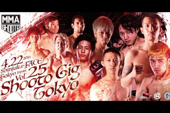 SHOOTO GIG TOKYO Vol.25 SHOOTO GIG TOKYO Vol.25