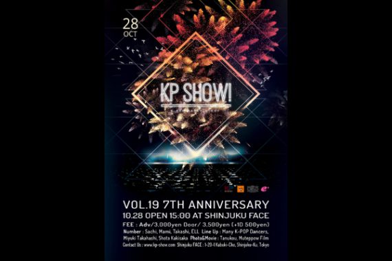 KP SHOW! Vol.19 7th ANNIVERSARY KP SHOW! Vol.19 7th ANNIVERSARY