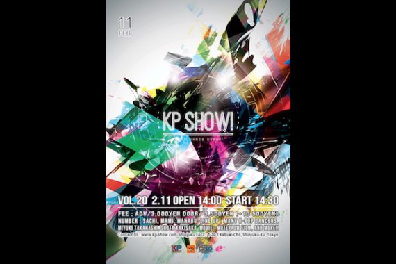 KP SHOW! Vol.20 KP SHOW! Vol.20
