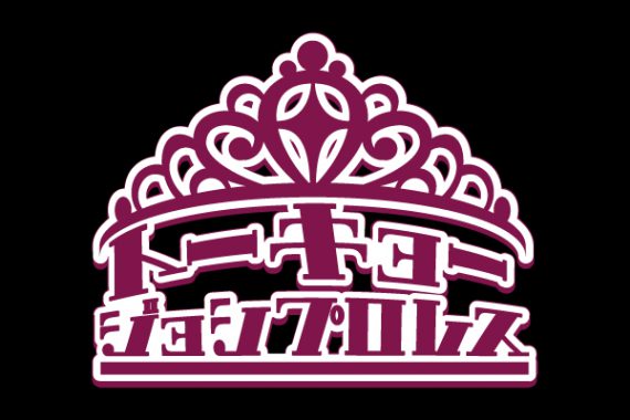 東京・新宿FACE「Style of my love」 東京・新宿FACE「Style of my love」