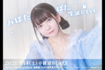 220514-150x100.png