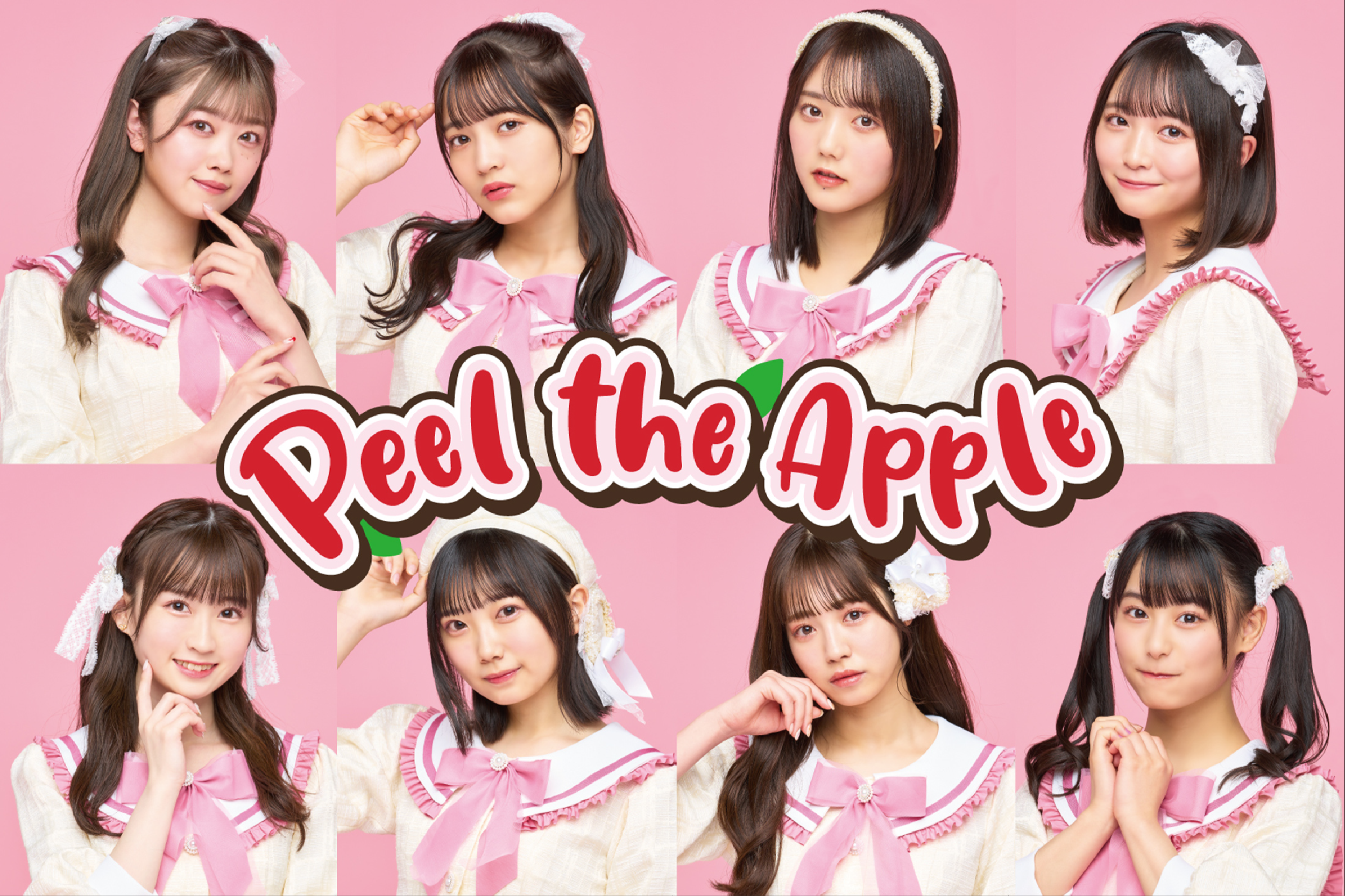 期間限定！最安値挑戦】 peel the 2枚セット ぴるあぽ dvd apple